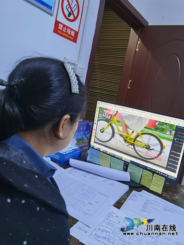 龙马潭区小市街道组织收看《护航之道——总体国家安全观纵横》专题节目(图2) 龙马潭区小市街道组织收看《护航之道——总体国家安全观纵横》专题节目(图2)