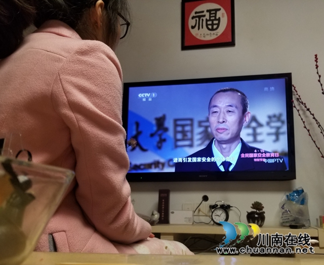 龙马潭区小市街道组织收看《护航之道——总体国家安全观纵横》专题节目(图1) 龙马潭区小市街道组织收看《护航之道——总体国家安全观纵横》专题节目(图1)