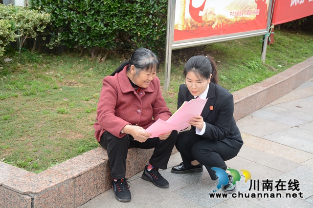 全民国家安全日　古蔺法院在行动(图3)