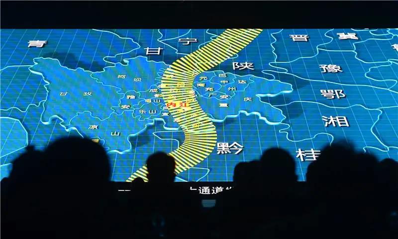 破冰！总投资约20亿元，内江首个科创园项目正式亮相(图1)