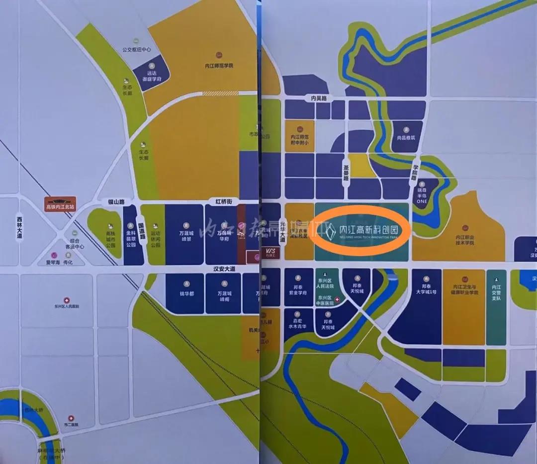 破冰！总投资约20亿元，内江首个科创园项目正式亮相(图4)