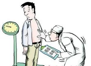 【扩散】人为什么会得癌症？(图5)