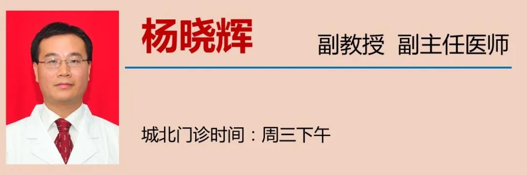 【扩散】人为什么会得癌症？(图14)