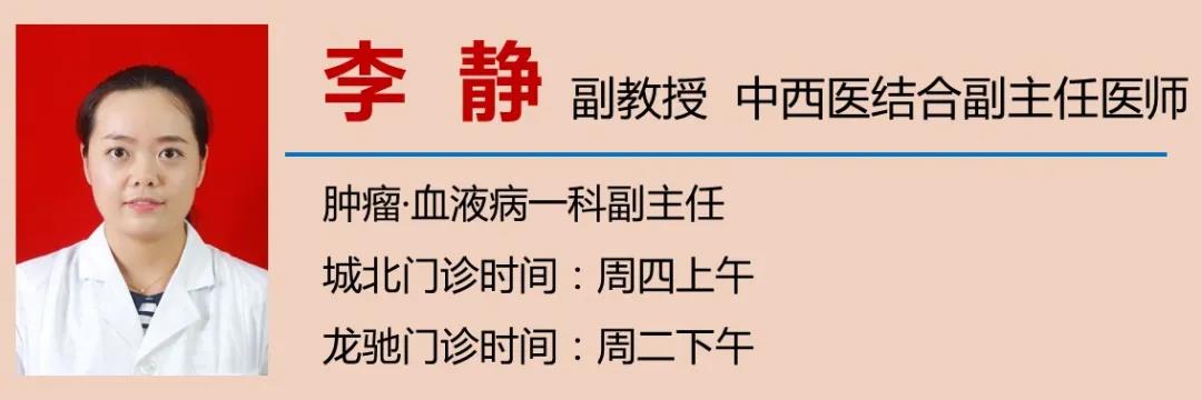 【扩散】人为什么会得癌症？(图11)