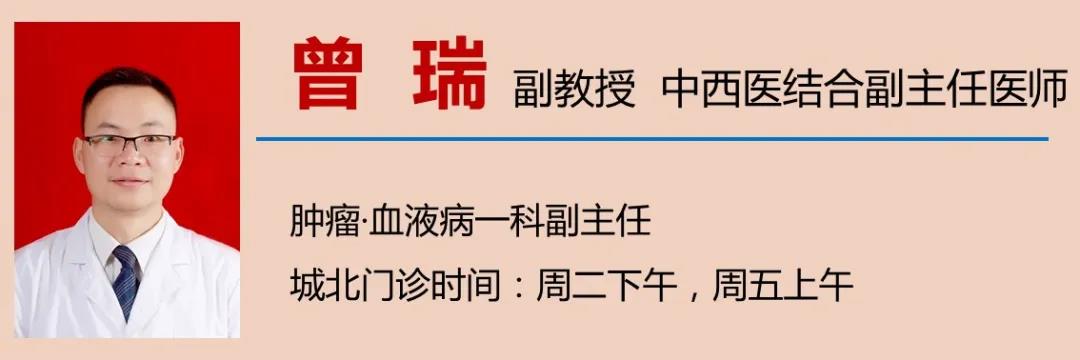 【扩散】人为什么会得癌症？(图12)
