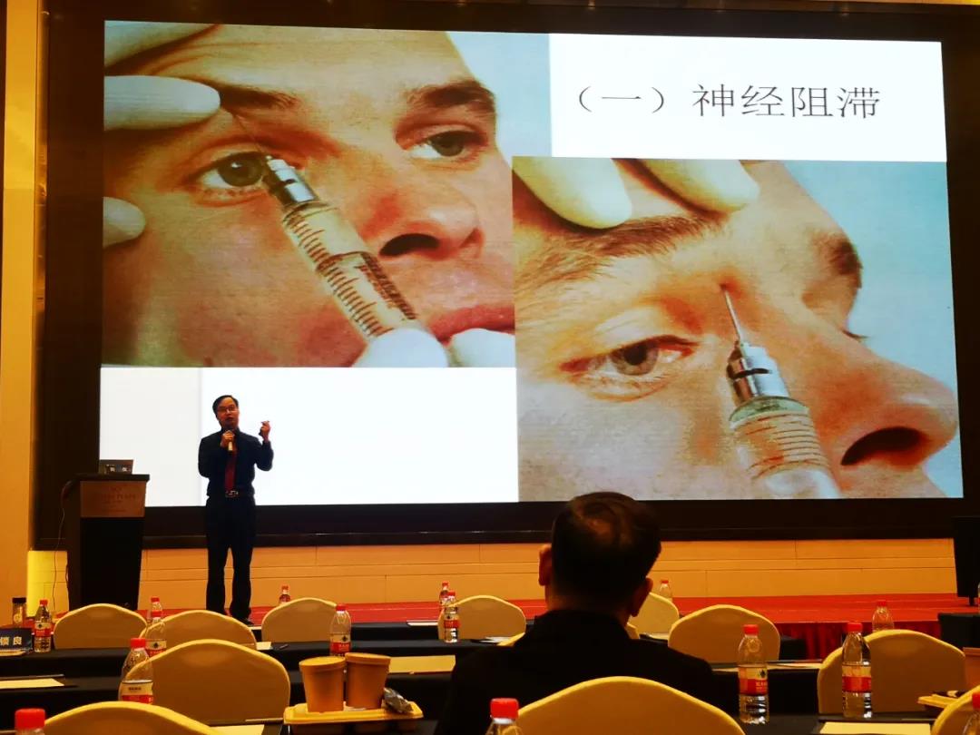 合江县中医院院长刘庆教授当选中国老年保健协会疼痛病学分会副会长(图2)