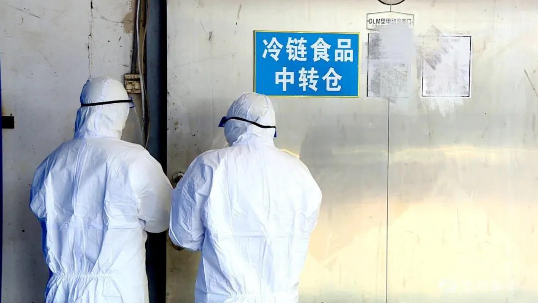 泸州市建成进口冷链食品集中监管仓 信息化管理系统(图3)