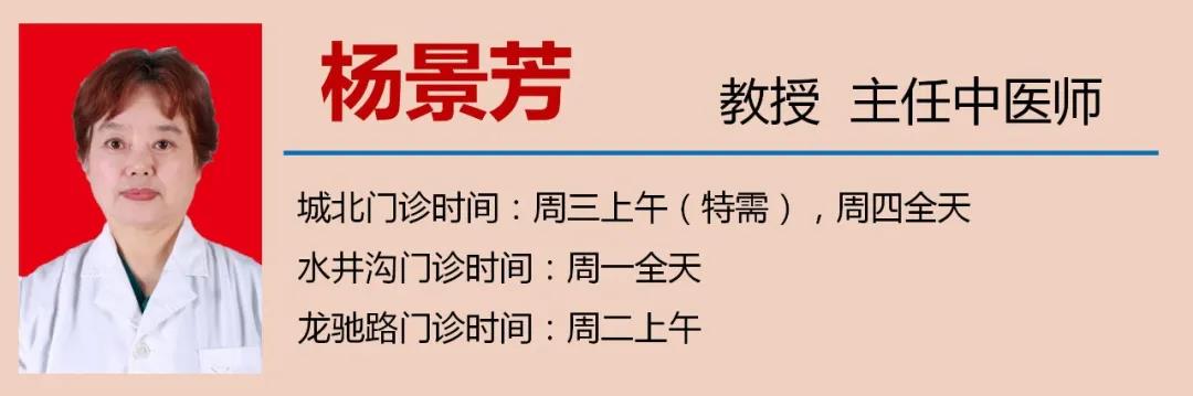 泸州年轻女子反复流产7次，“真凶”竟是……(图10)