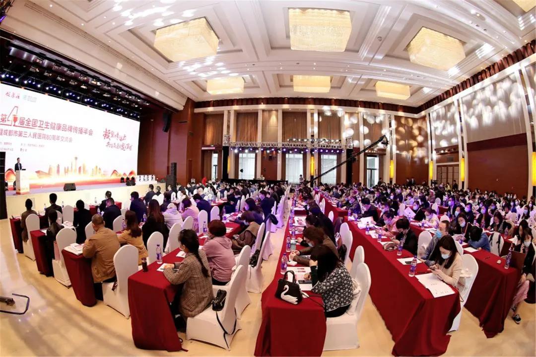 全国同行PK!西南医大附院荣获5项大奖!(图2) 全国同行PK!西南医大附院荣获5项大奖!(图2)