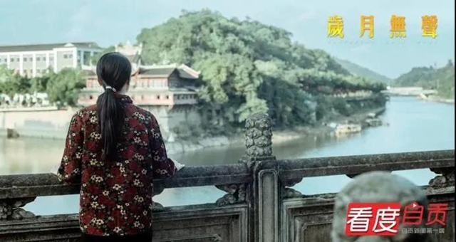 这部电影自贡人必看，超高度还原你的“自贡记忆”！(图5)