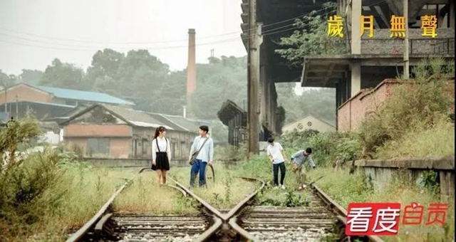 这部电影自贡人必看，超高度还原你的“自贡记忆”！(图7)