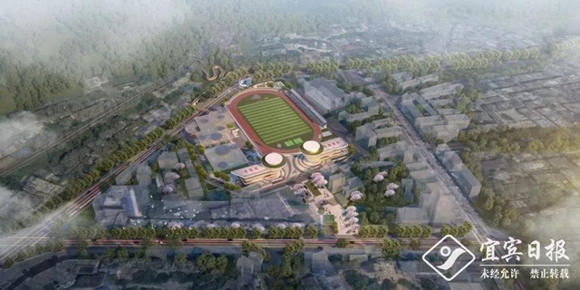 近1000个停车位！宜宾人民广场体育公园将于今年底全新亮相！(图2)
