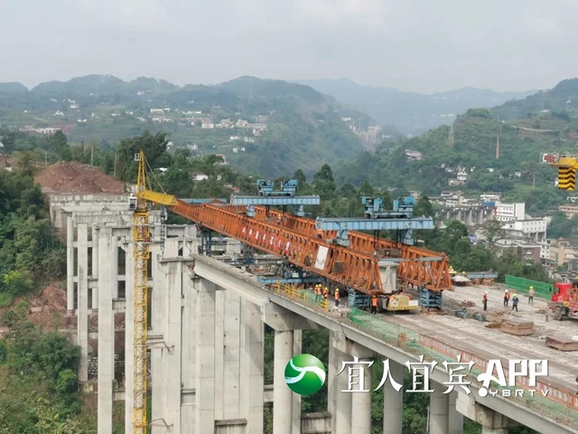 宜宾绕城高速完成重要节点！南绕段通车时间……(图1)