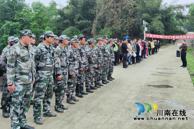 泸县百和镇组织开展2021年综合应急演练(图2) 泸县百和镇组织开展2021年综合应急演练(图2)