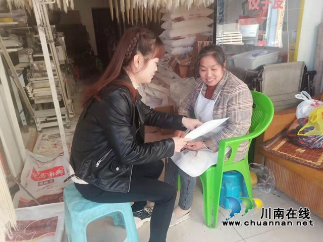 泸县云龙镇市监所推行代办服务(图3) 泸县云龙镇市监所推行代办服务(图3)