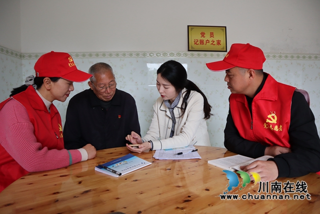点赞！泸县云龙镇72岁党员记账户用“小账本”反映“大经济”(图1)