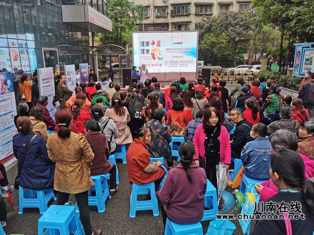 龙马潭：市民家门口学健康知识(图1)