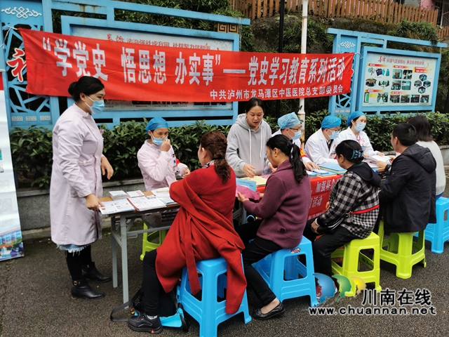 龙马潭：市民家门口学健康知识(图3)