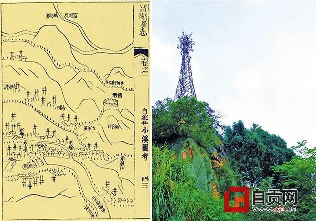 再探现存最早的自贡地图(图2)