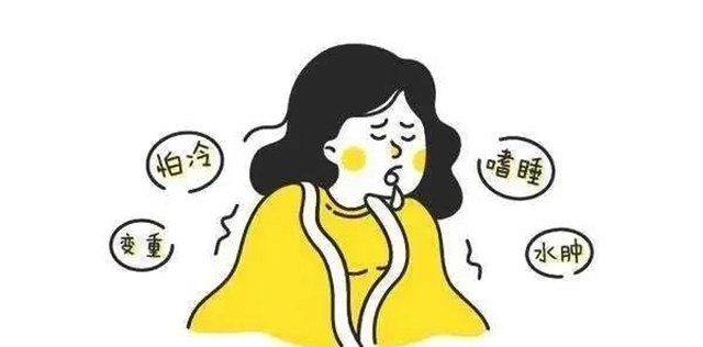 【围观】出现这些症状，当心是“甲减”！(图5)