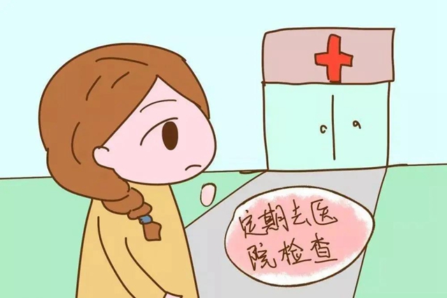 【围观】出现这些症状，当心是“甲减”！(图6)