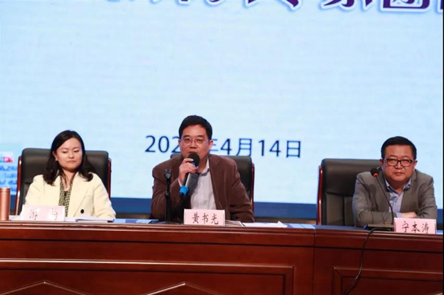 华东师大教授李政涛指导江阳区“五育融合”示范区建设项目推进工作(图7)