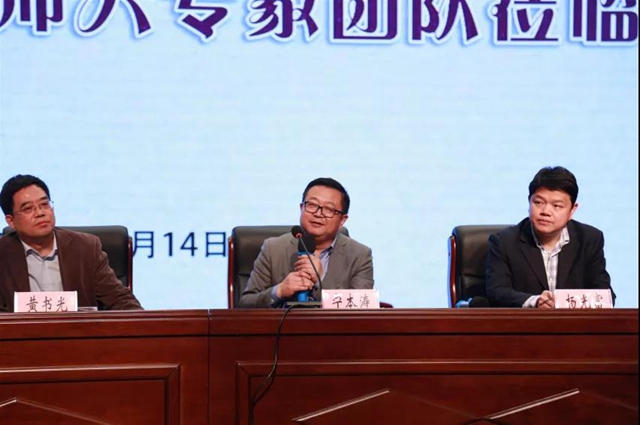 华东师大教授李政涛指导江阳区“五育融合”示范区建设项目推进工作(图8)