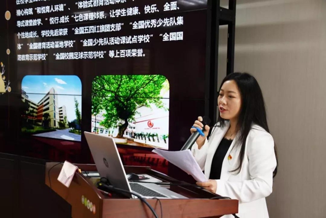 华东师大教授李政涛指导江阳区“五育融合”示范区建设项目推进工作(图16)