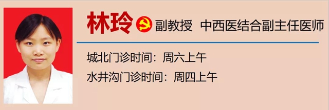 【扩散】今天起，要多吃这些食物？(图14)