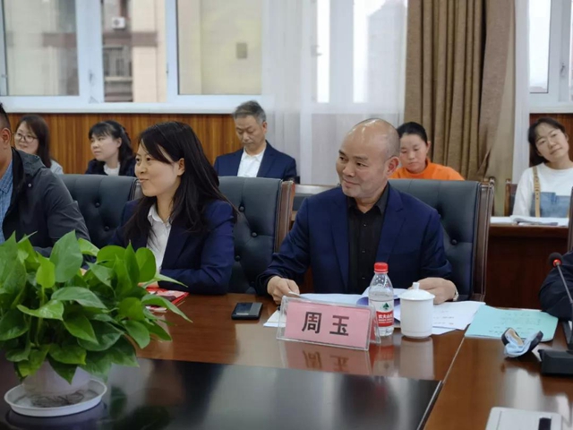 华东师大教授李政涛指导江阳区“五育融合”示范区建设项目推进工作(图2)