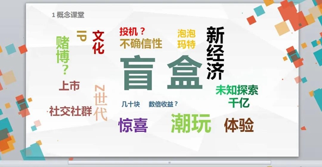 喜讯!泸州消委选送案例分获全省一二等奖(图5) 喜讯!泸州消委选送案例分获全省一二等奖(图5)