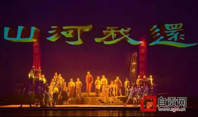 自贡这家单位时隔15年招人，连中非混血也来了！(图4)