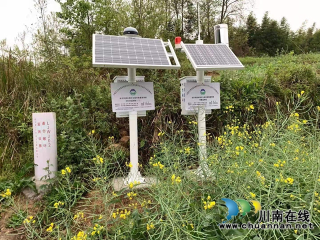 科技防灾 古蔺县地质灾害监测迈向新台阶(图1) 科技防灾 古蔺县地质灾害监测迈向新台阶(图1)