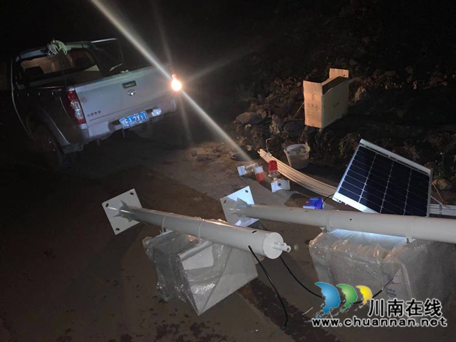 科技防灾 古蔺县地质灾害监测迈向新台阶(图2) 科技防灾 古蔺县地质灾害监测迈向新台阶(图2)