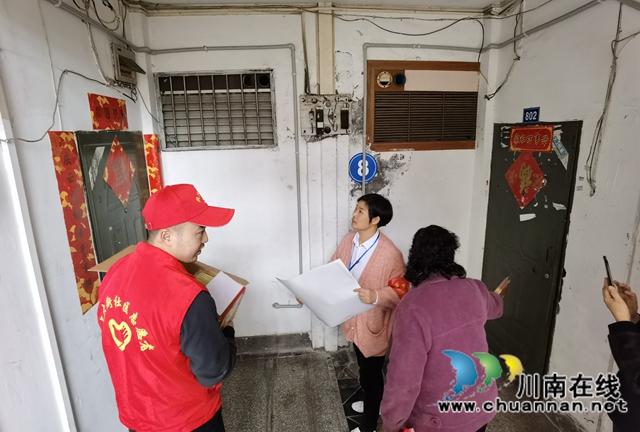 龙马潭区小市街道上大街社区开展垃圾分类“撤桶并点＋定时定点”宣传工作(图7)