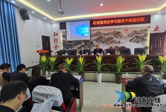 古蔺县石宝镇：以“树木之心”，打造一批“精兵强将”(图1)