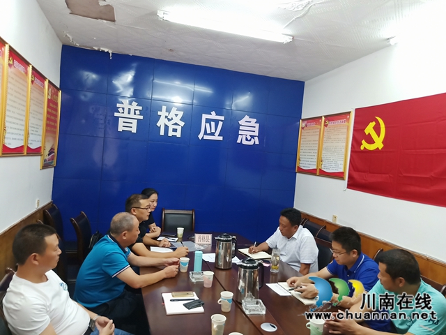 民建龙马潭基层委员会：抗疫扶贫齐头并进，服务发展尽显担当(图4)