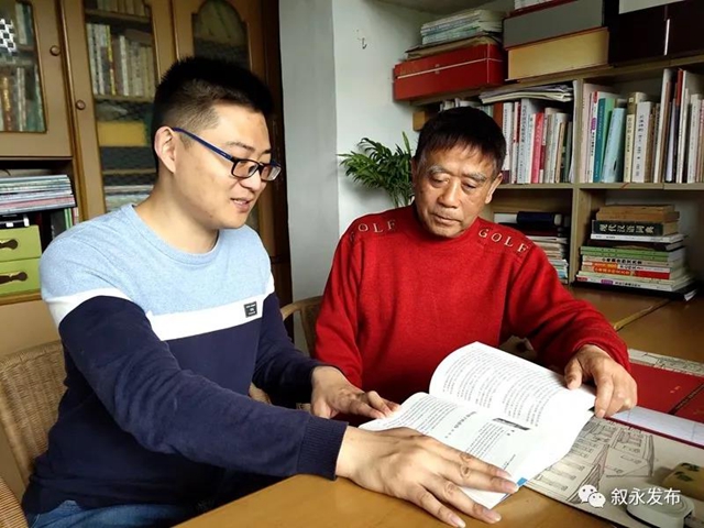 叙永“90后”作家楼政获2020年冰心儿童文学新作奖(图3)