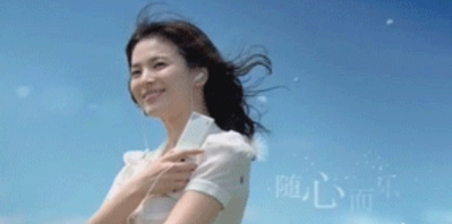 【扩散】网红中药面膜，没想到如此火？