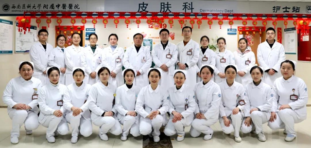 【扩散】网红中药面膜,没想到如此火?(图9) 【扩散】网红中药面膜,没想到如此火?(图9)