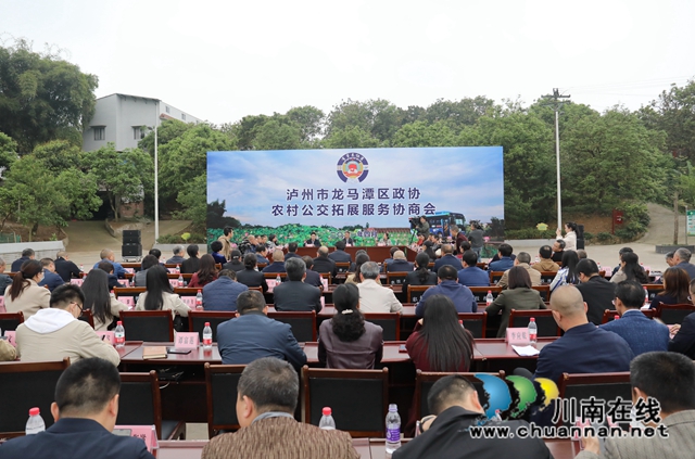 龙马潭区：协商搭起“连心桥”，办好实事暖人心(图1)