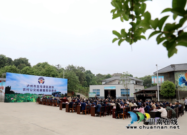 龙马潭区：协商搭起“连心桥”，办好实事暖人心(图3)