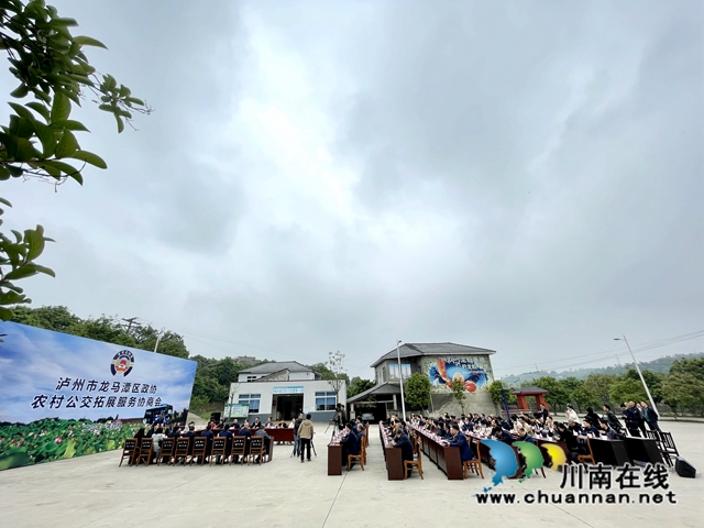 龙马潭区:协商搭起“连心桥”,办好实事暖人心(图2) 龙马潭区:协商搭起“连心桥”,办好实事暖人心(图2)