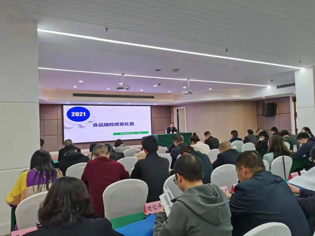 目标“食安首责”,泸州市场监管调集全市“兵头”锤炼2天(图3) 目标“食安首责”,泸州市场监管调集全市“兵头”锤炼2天(图3)