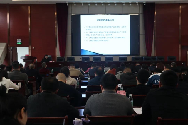 目标“食安首责”,泸州市场监管调集全市“兵头”锤炼2天(图9) 目标“食安首责”,泸州市场监管调集全市“兵头”锤炼2天(图9)