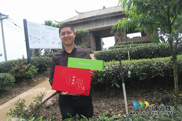 纳溪:小小茶叶专合社何以晋级“国家队”?(图2) 纳溪:小小茶叶专合社何以晋级“国家队”?(图2)