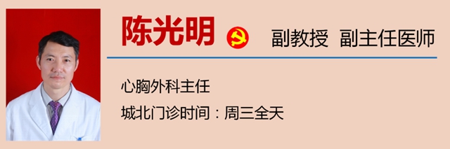 【关注】泸州孃孃冒雨摘樱桃，送帅哥医生？(图11)
