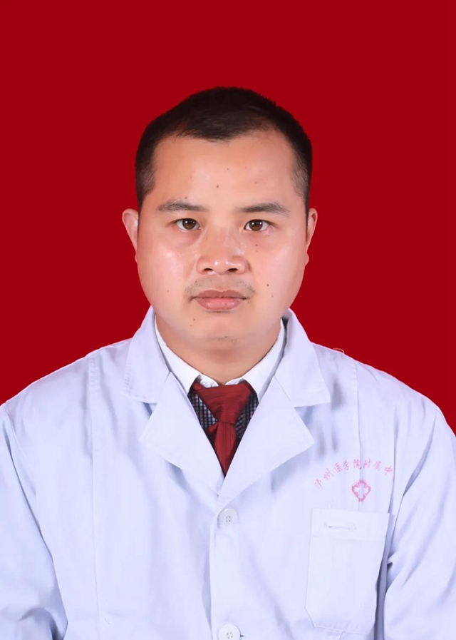 西南医大中医院又新增25名高级职称专家!(图7) 西南医大中医院又新增25名高级职称专家!(图7)