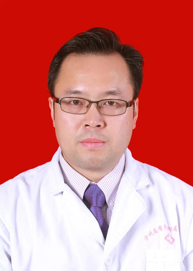 西南医大中医院又新增25名高级职称专家!(图16) 西南医大中医院又新增25名高级职称专家!(图16)