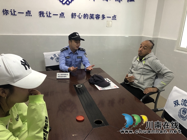 四川警察学院警务硕士研究生：浪花只为扬帆者绽放(图2)